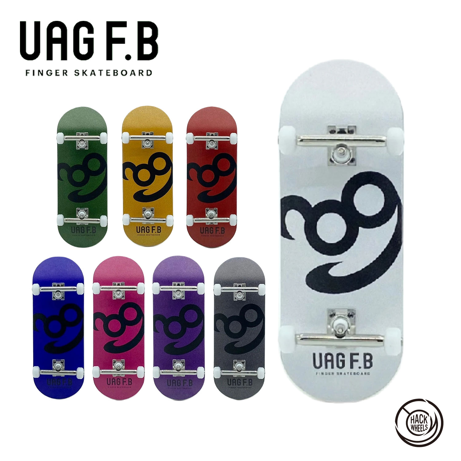 楽天市場】UAG F.B 【指スケ セクション】Bamboo box - Single corner