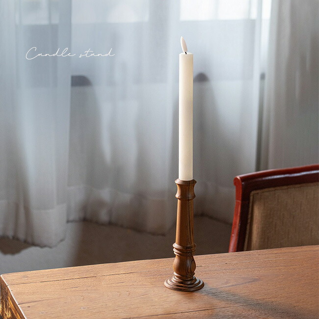 楽天市場】キャンドルスタンド LC-04[木製 フェイク キャンドル