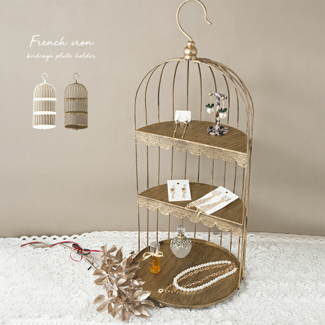 アンティークビンテージアイアン雑貨3点セットバードオーナメント