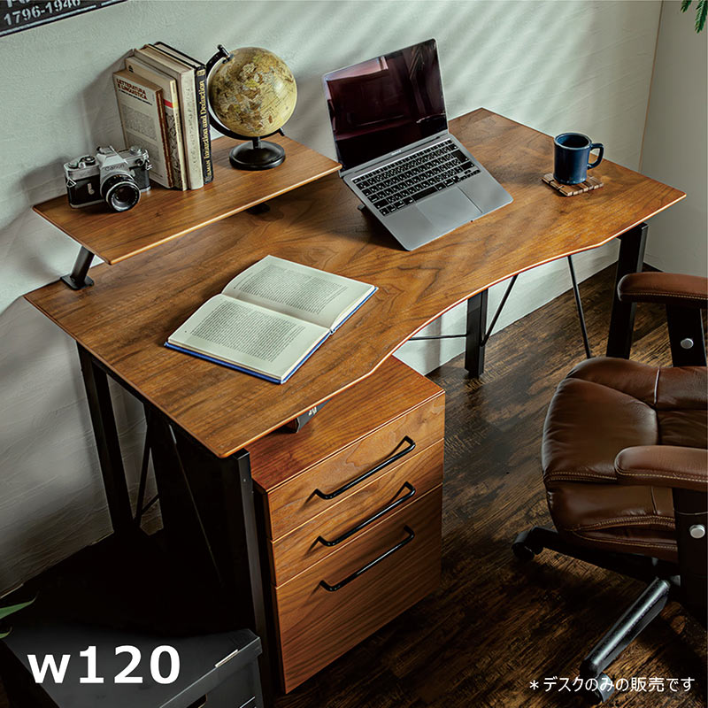 楽天市場】【マラソン期間中全品ポイント10倍】北欧 デスク パソコン