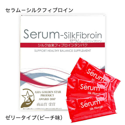 楽天市場】セラムシルクフィブロイン 300g diet silk ダイエッターに