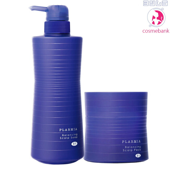 楽天市場】ミルボン プラーミア バランシングスカルプソープ 500mL