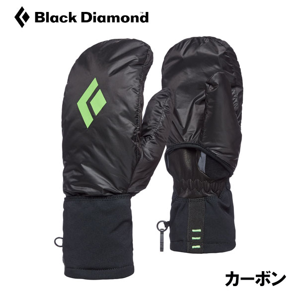 楽天市場】ブラックダイヤモンド グローブ ミッションMX 手袋 スキー
