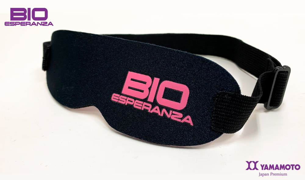 楽天市場】バイオエスペランサ 万能バンド【山本化学工業製】 : 山本