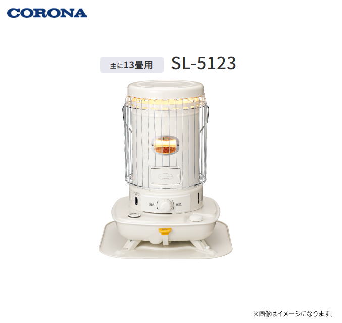 石油ストーブ コロナ S L-6618 2018年製 コロナ SL-6618 価格比較