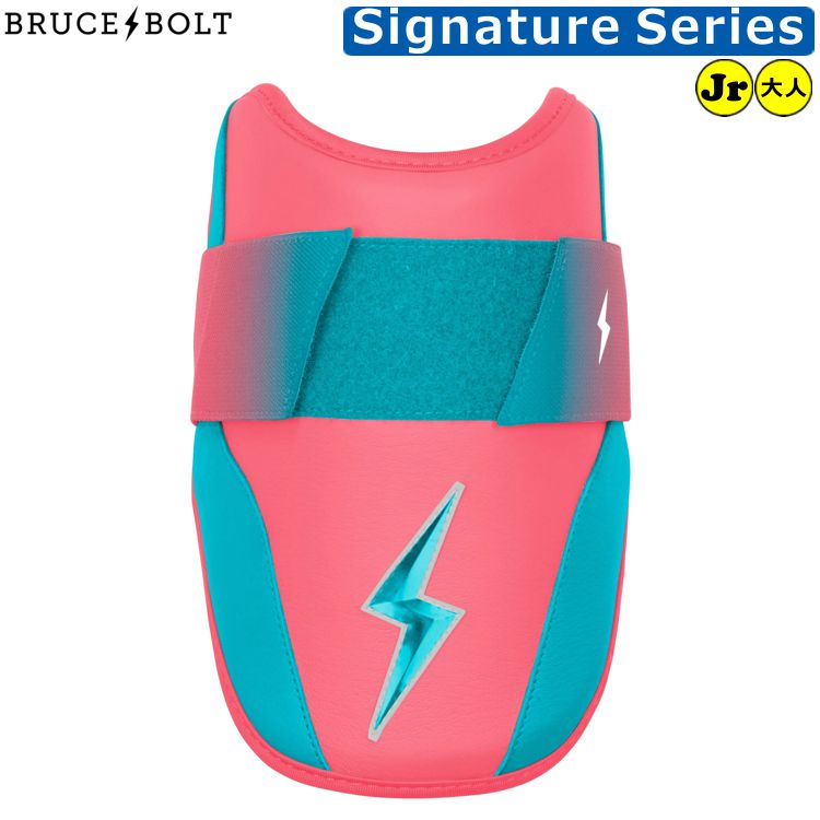 コ*ス様 ブルースボルト PREMIUM PRO 大人用エルボーガード ブラック