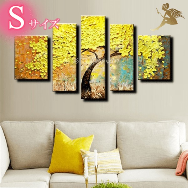 楽天市場】モダン アートパネル 抽象画手書きの油彩画 インテリア