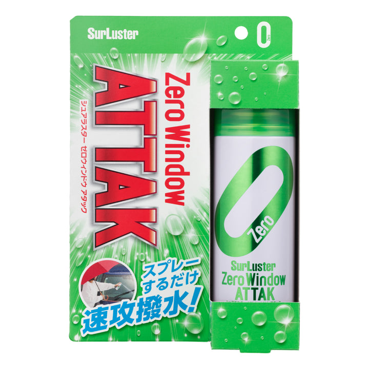 S-154_720x.jpg?v=1709189335