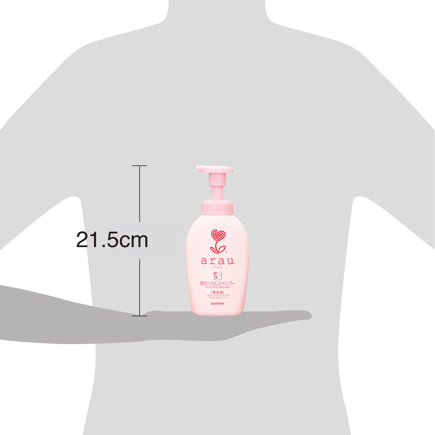 サラヤ｜アラウ. 泡せっけんシャンプー 500mL: サラヤ公式通販