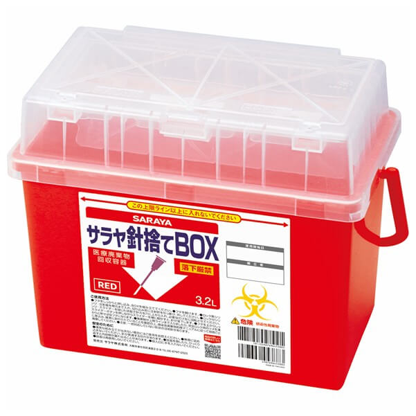 サラヤ｜サラヤ針捨てBOX 3.2L 赤色半透明タイプ: サラヤハイジーン