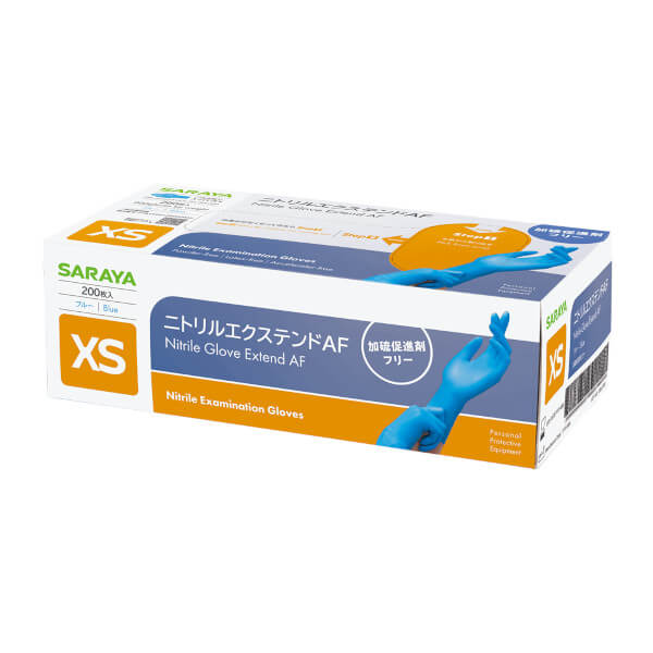 サラヤ｜ニトリルエクステンドAF 200枚入 ブルー Lサイズ: サラヤ
