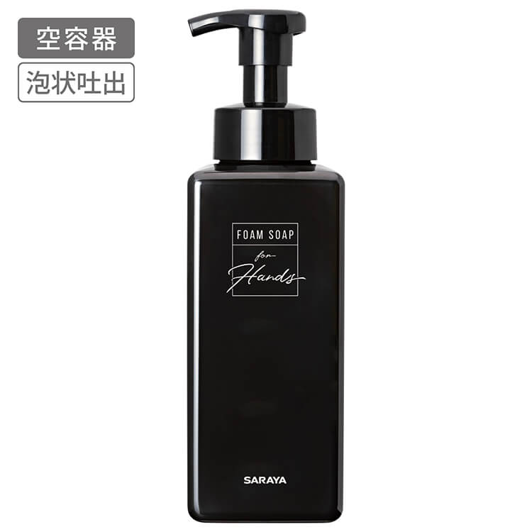 サラヤ｜エレガントボトル 600mL 手洗い石けん用 Black01 〔英字