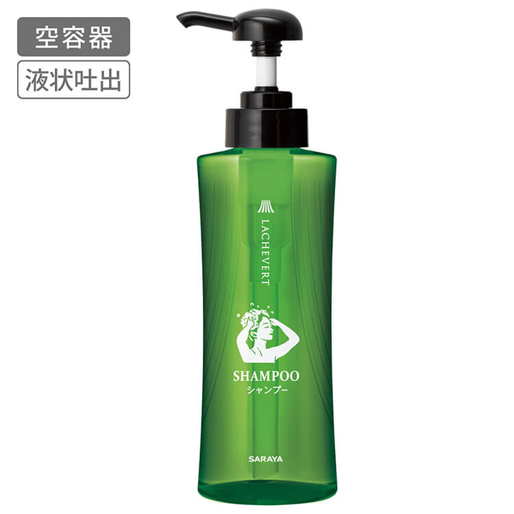 サラヤ｜詰替ボトル 400mL ラシュヴェール シャンプー用: サラヤプロ