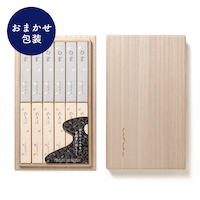 ウェブショップ香りを贈る/進物用線香(並び順：価格(高い順))【公式