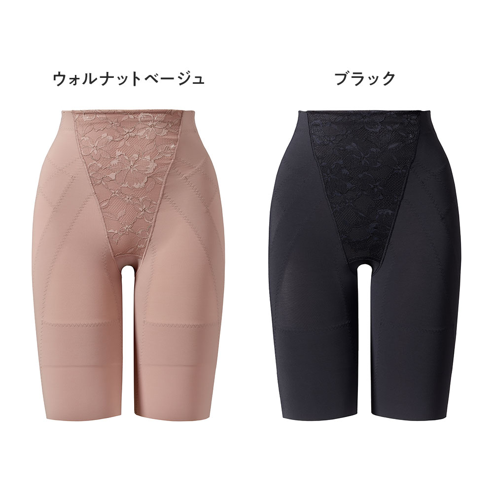 エステサイズ シェイプリフトショーツ ブラック M(M ブラック): その他