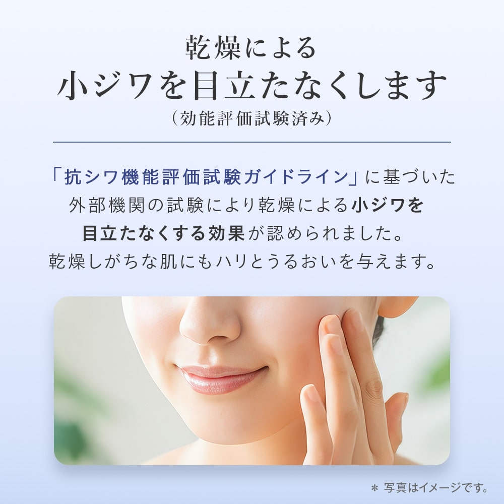 ディヴェジール 10ct クリーム D_30g: スペシャルケア｜TBCオンライン