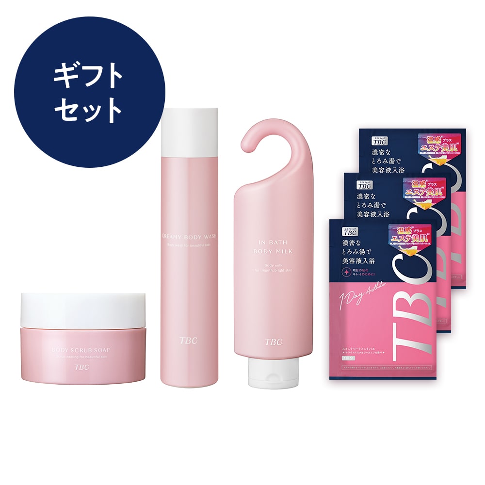 ギフトセット] TBC お風呂美容セット: ギフトセット｜TBCオンライン
