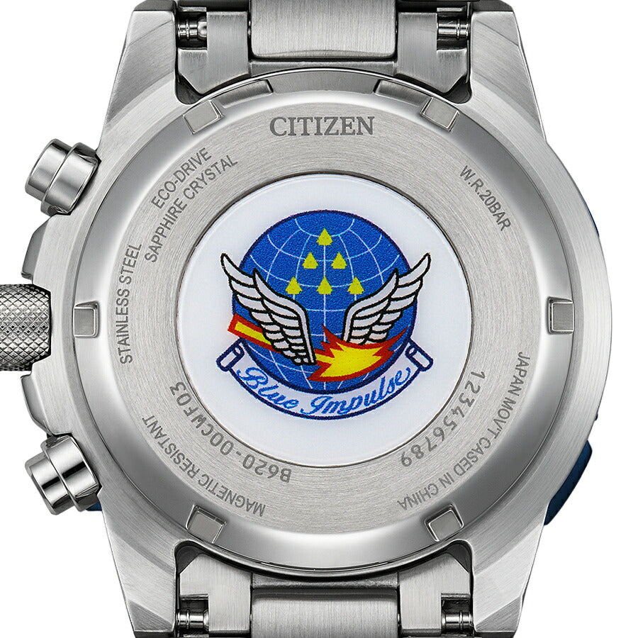 シチズン プロマスター 航空自衛隊 ブルーインパルス 限定モデル 2025