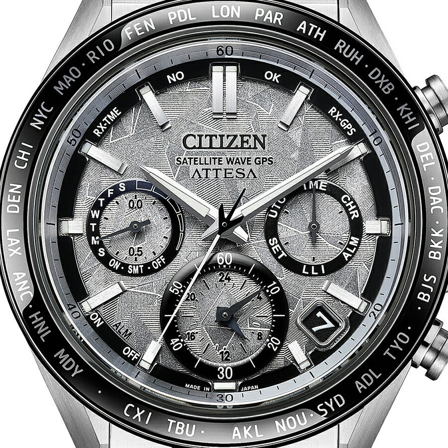 シチズン アテッサ ACT Line アクトライン 限定モデル プラチナム