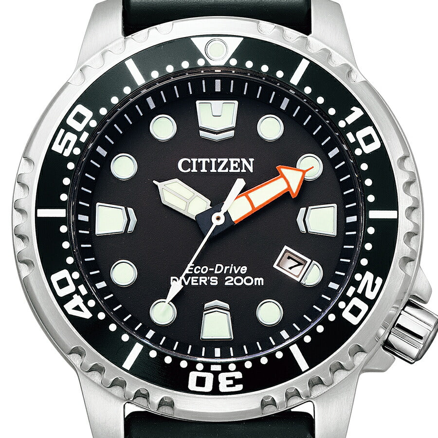 シチズン プロマスター マリンシリーズ エコ・ドライブ ダイバー 200m