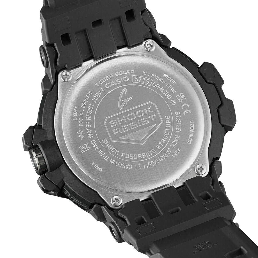 G-SHOCK グラビティマスター エマージェンシーカラー GR-B300EC-1AJF