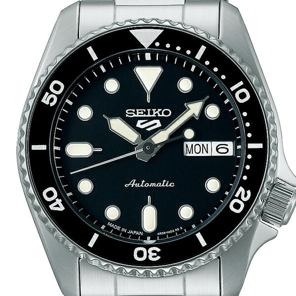 セイコー 5スポーツ SKX スポーツ スタイル ミッドサイズモデル