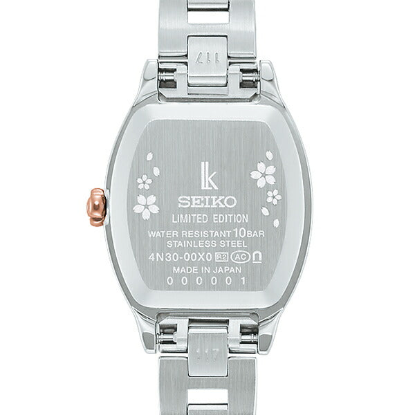 1月9日発売》セイコー ルキア 2026 SAKURA Blooming 限定モデル 逆さ桜