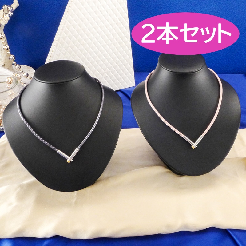 ファイテン磁気チタンネックレスプラス2本セット(プラチナブラック