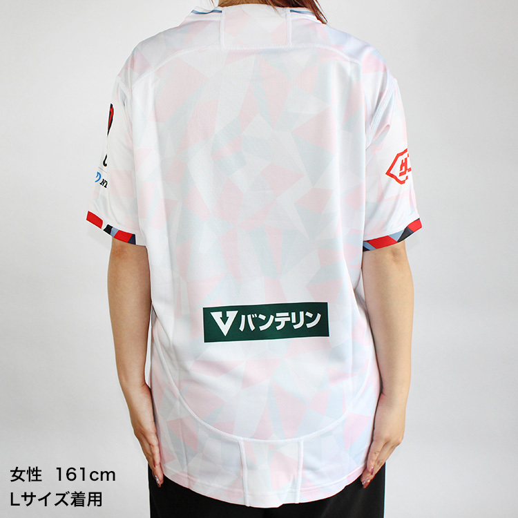 2024-25 2ndレプリカジャージ(背番号なし)S～3Lサイズ | トヨタヴェル