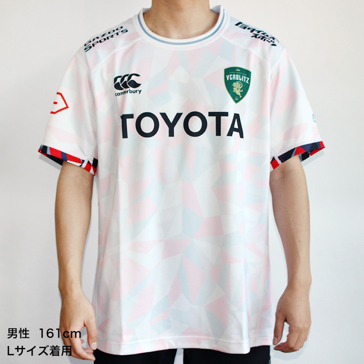 2024-25 2ndレプリカジャージ(背番号なし)S～3Lサイズ | トヨタヴェル