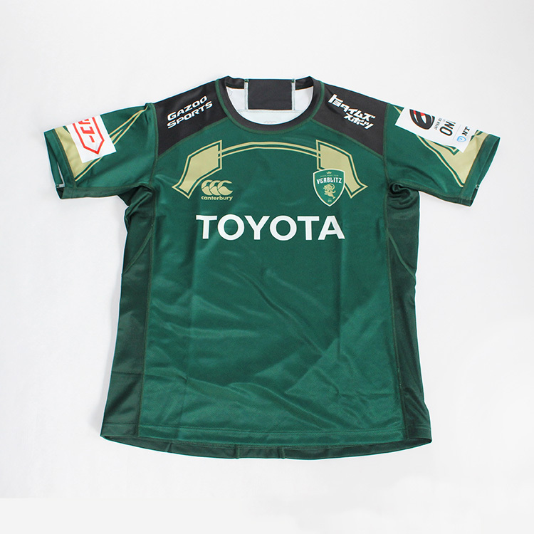 2024-25 1stレプリカジャージ(背番号なし)S～3Lサイズ | トヨタヴェル