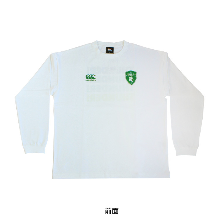 トヨタヴェルブリッツ ロングTシャツ トヨタヴェルブリッツ ロング