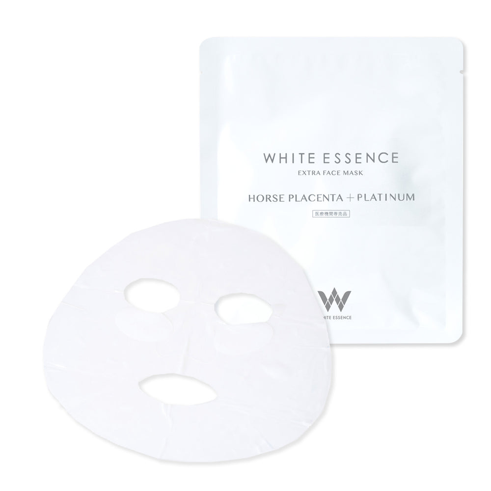 ビューティー製品｜ホワイトニング専門歯科 ホワイトエッセンス