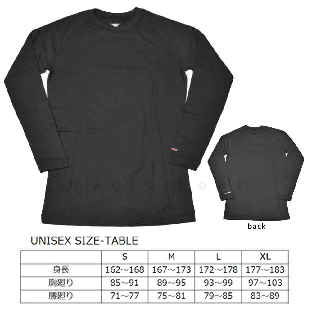 DESCENTE(デサント) 送料無料 スポーツ インナー メンズ レディース