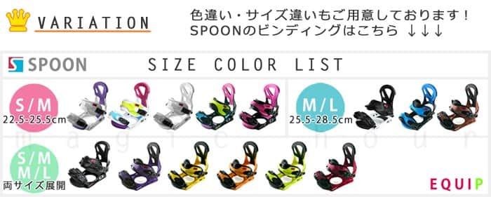 SALOMON(サロモン) スノーボード ビンディング スノボー