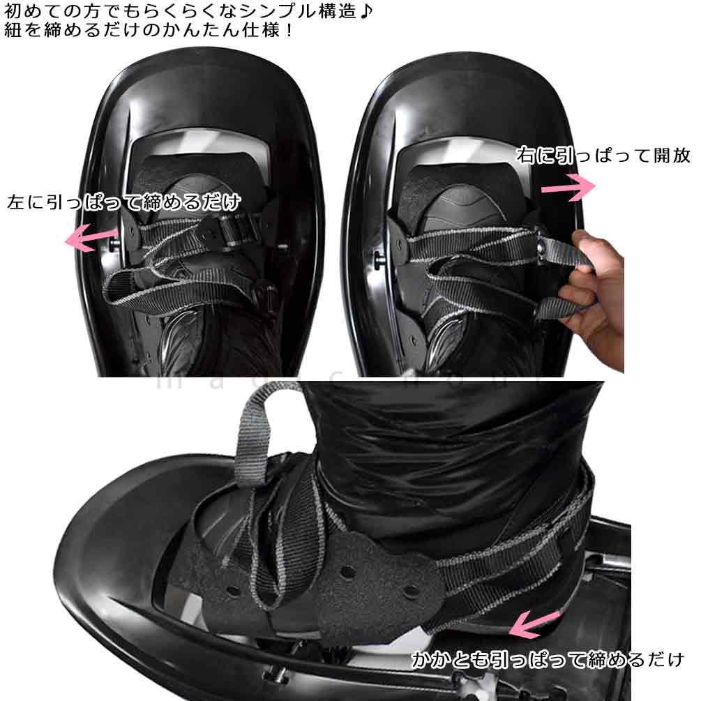 KIZAKI スノーシュー かんじき メンズ レディース 26インチ アイゼン