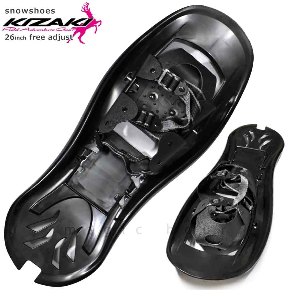 KIZAKI スノーシュー かんじき メンズ レディース 26インチ アイゼン