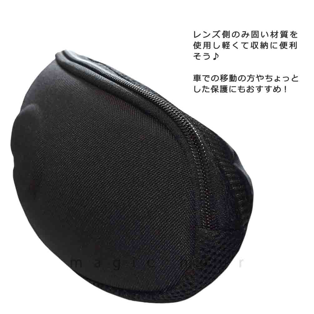 K2(ケーツー) スノーボード スキー ゴーグル ケース ハードケース