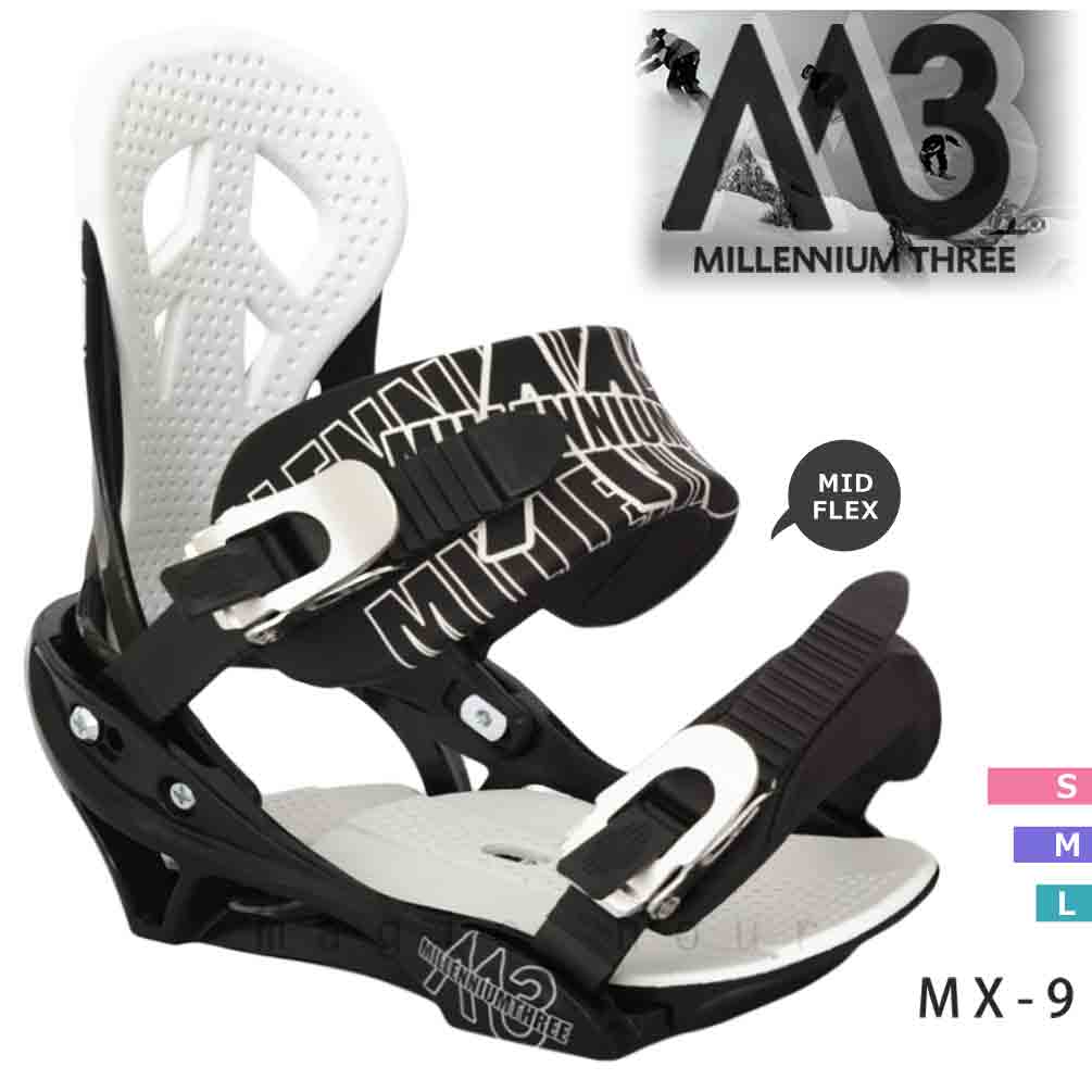 M3(MILLENIUM THREE) スノーボード ビンディング スノボ
