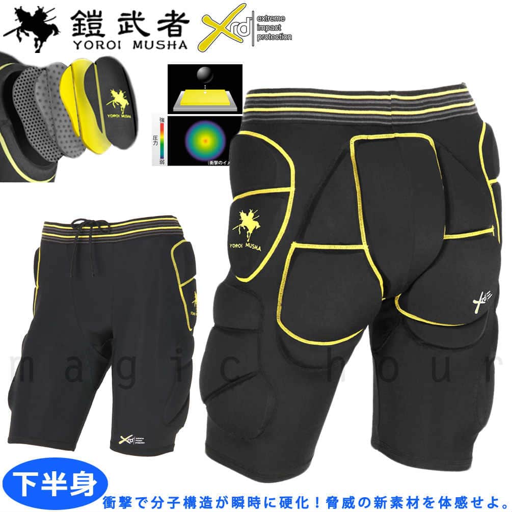 鎧武者 スノーボード ヒップ プロテクター 鎧武者 YOROI MUSHA メンズ