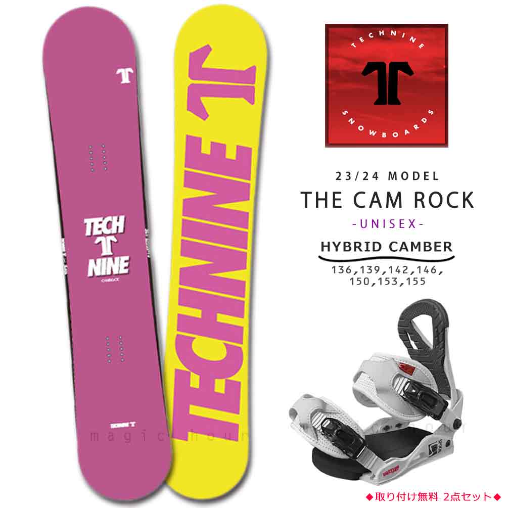 TECHNINE(テックナイン) スノーボード 板 2点 セット グラトリ メンズ