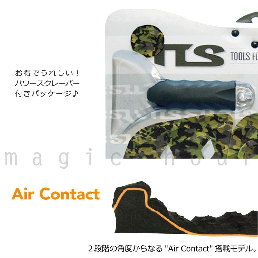 TOOLS(ツールス) サーフボード デッキパッド 3ピース ショートボード用