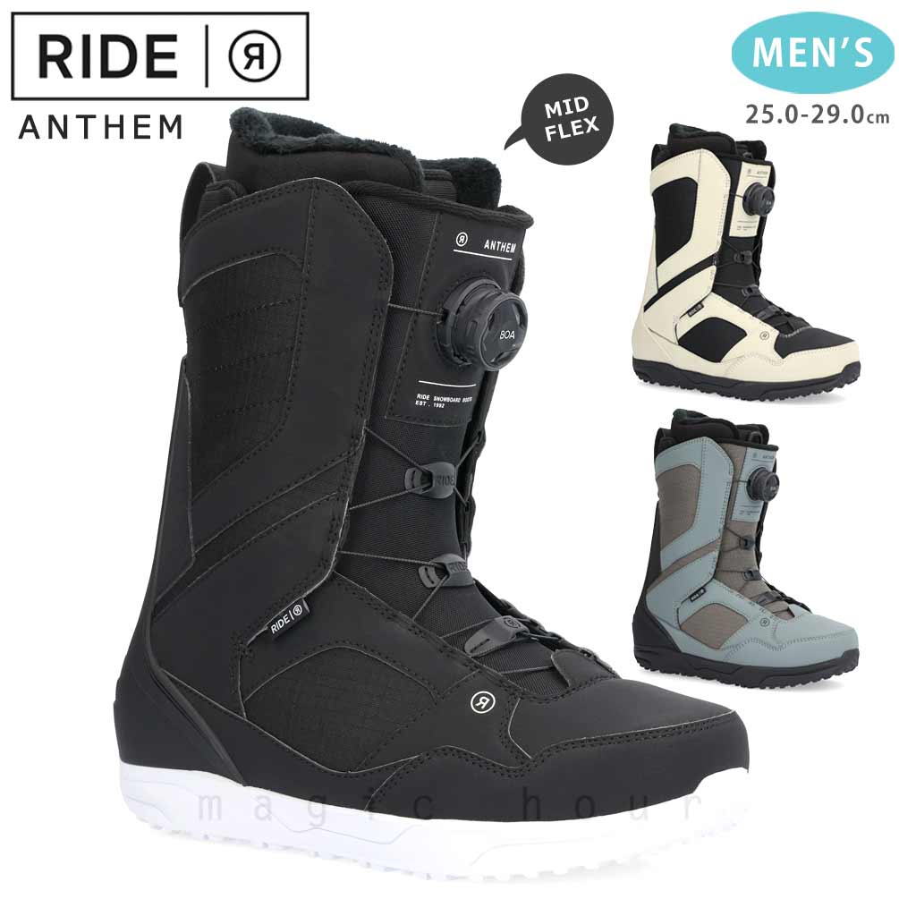 RIDE(ライド) スノーボード ブーツ BOA メンズ RIDE ライド ANTHEM