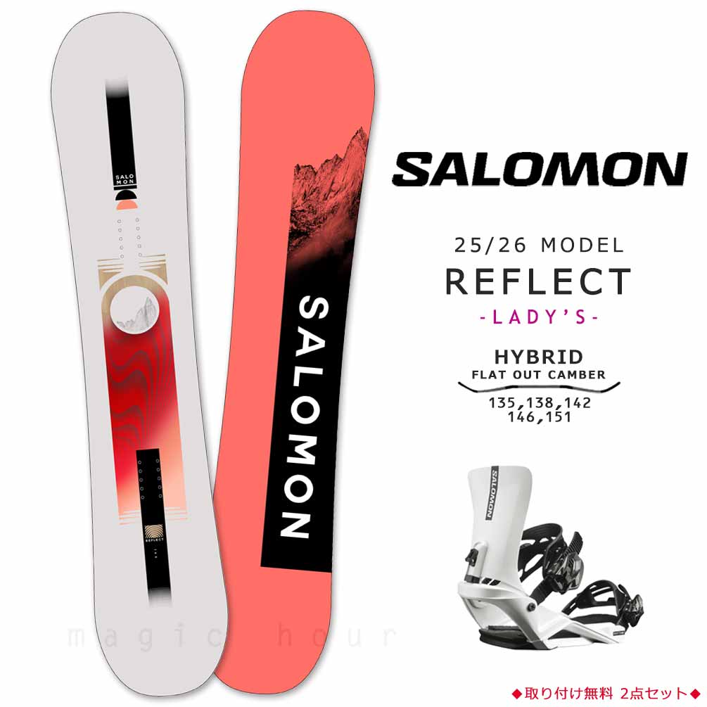 SALOMON(サロモン) スノーボード 板 レディース 2点 セット スノボ