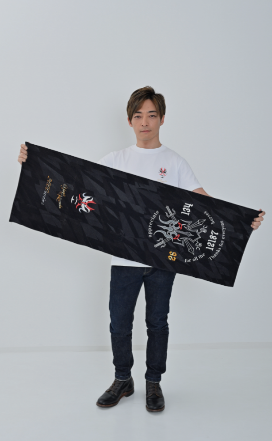 川田将雅オフィシャルグッズショップ | netkeiba.com