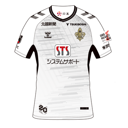 明治安田Jリーグ百年構想リーグ オーセンティックユニフォームFP2nd(白