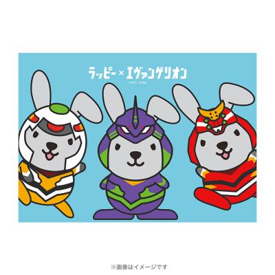 ネーションズリーグ2025記念／ ラウンドミニクッション(男子)【WEB限定