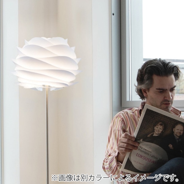 フロアライト 北欧 Carmina mini フロア ミスティグレー（ フロア