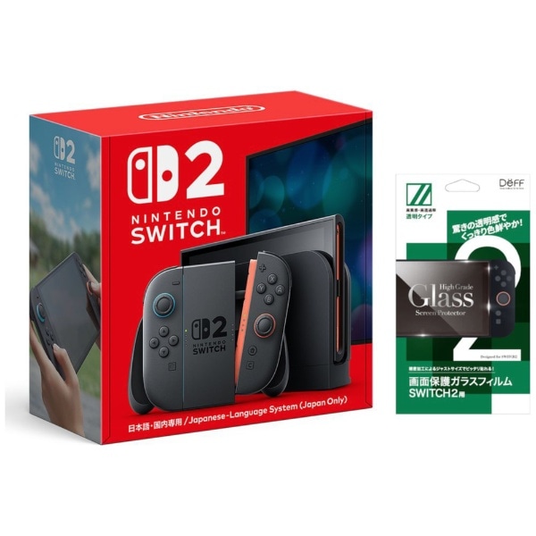 純正】Joy-Conハンドル 2個セット【Switch】[ニンテンドースイッチ