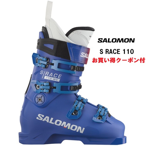 25 SALOMON サロモン S/RACE 110 スキーブーツ レーシング 競技